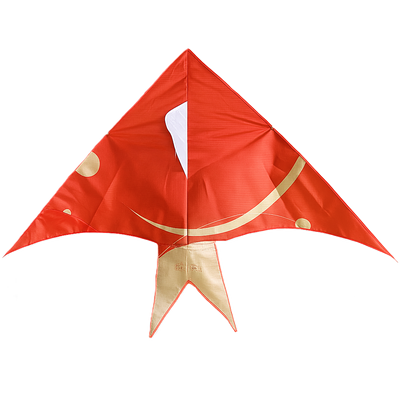 Fish-Shaped Kites